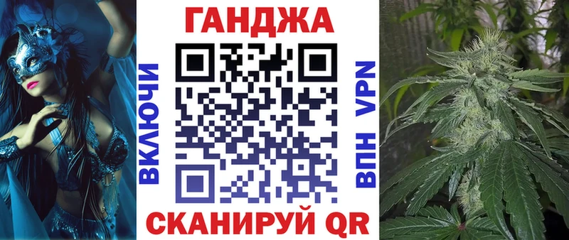 Где купить наркотики Туймазы ГАШ  мега вход  Меф мяу мяу  КОКАИН  СОЛЬ  АМФ 