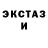 Cocaine VHQ Aizhan Usabaeva