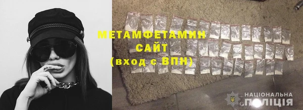 прущий лед Няндома