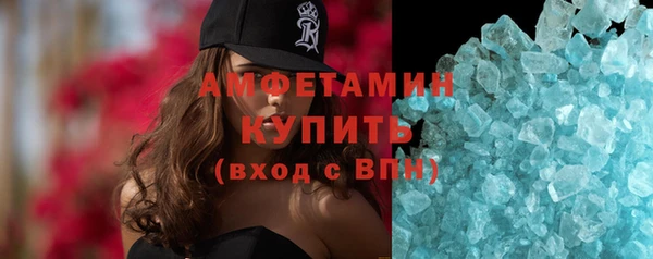 прущий лед Няндома