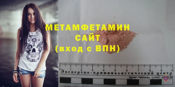 прущий лед Няндома