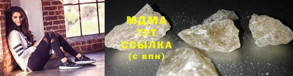 прущий лед Няндома