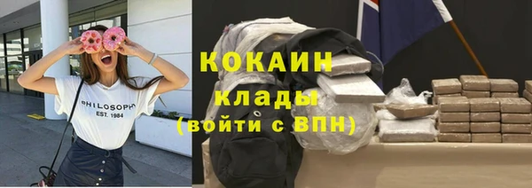 прущий лед Няндома
