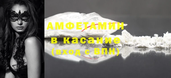 прущий лед Няндома