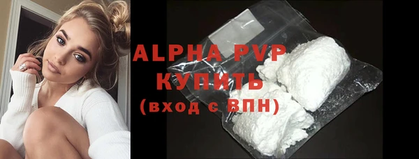 бутират Нязепетровск