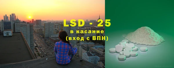 мефедрон VHQ Нягань
