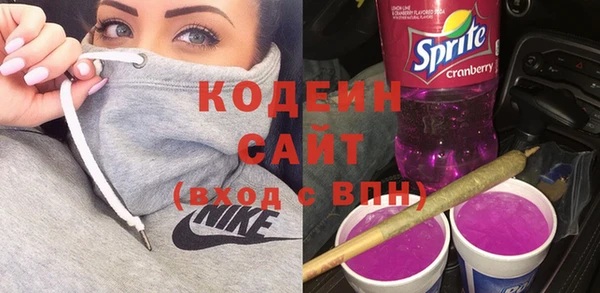 мефедрон VHQ Нягань