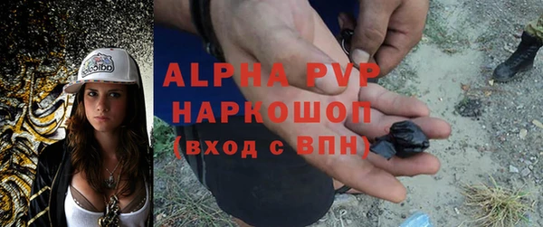 бутират Нязепетровск