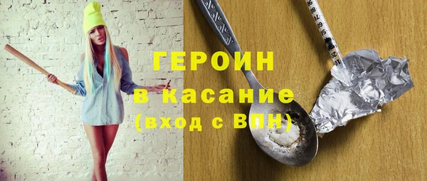 прущий лед Няндома