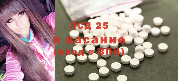 мефедрон VHQ Нягань