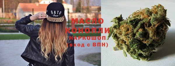 мефедрон VHQ Нягань