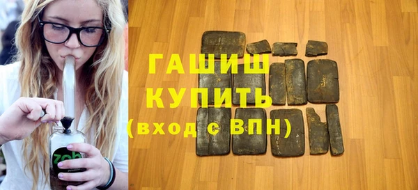 СК Новозыбков