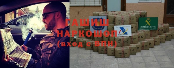 мефедрон VHQ Нягань