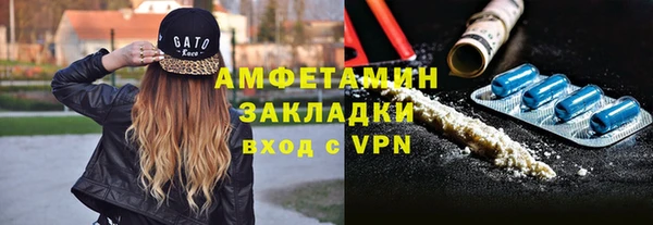 прущий лед Няндома