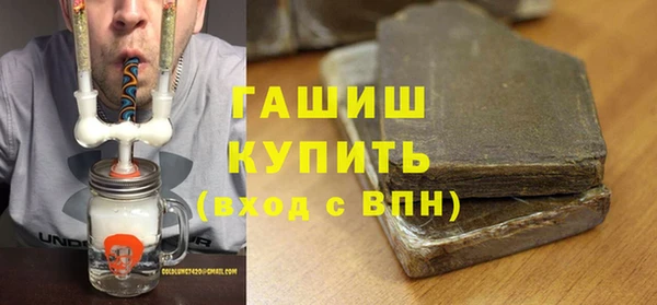 мефедрон VHQ Нягань