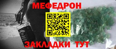 гидропоника Кандалакша
