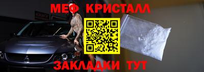 гидропоника Кандалакша