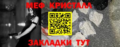 прущий лед Камышлов