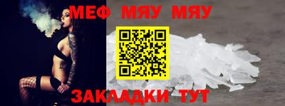 гидропоника Кандалакша
