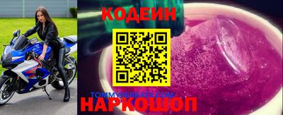 гидропоника Кандалакша