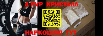 гидропоника Кандалакша