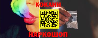 прущий лед Камышлов