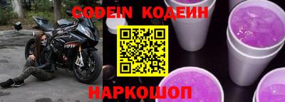 mdma Канаш