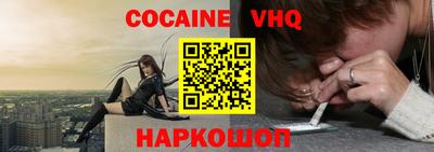 mdma Канаш