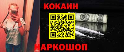 гидропоника Кандалакша