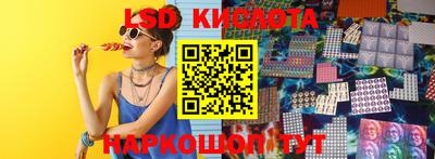 гидропоника Кандалакша