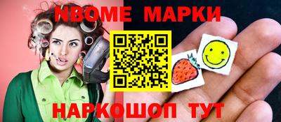 прущий лед Камышлов