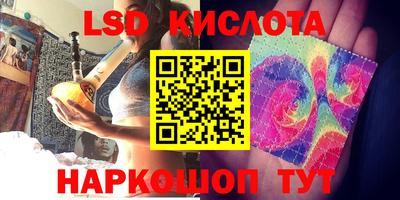 гашик Абакан