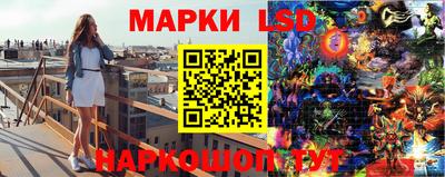 mdma Канаш