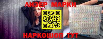 mdma Канаш