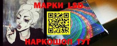 mdma Канаш
