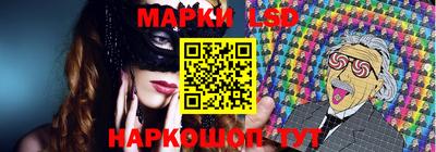 mdma Канаш