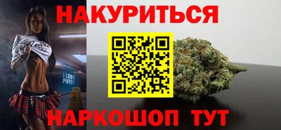 прущий лед Камышлов