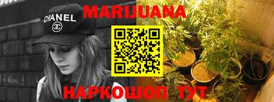 mdma Канаш
