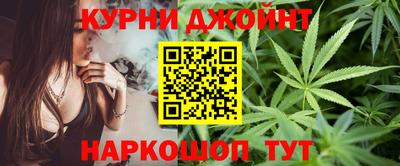 mdma Канаш