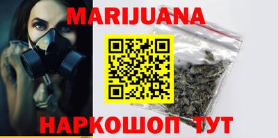 прущий лед Камышлов