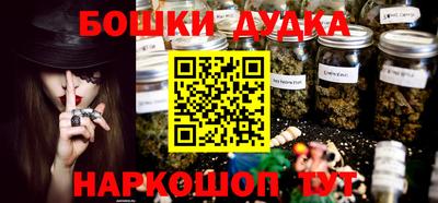 гидропоника Кандалакша