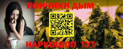 гидропоника Кандалакша