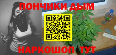 mdma Канаш