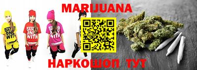 прущий лед Камышлов