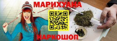 гидропоника Кандалакша