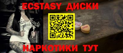 гашиш Коммунар