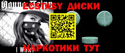 гидропоника Кандалакша