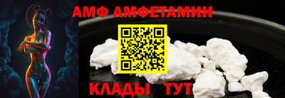 mdma Канаш