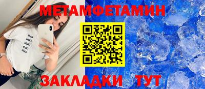 гидропоника Кандалакша