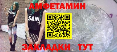 гидропоника Кандалакша